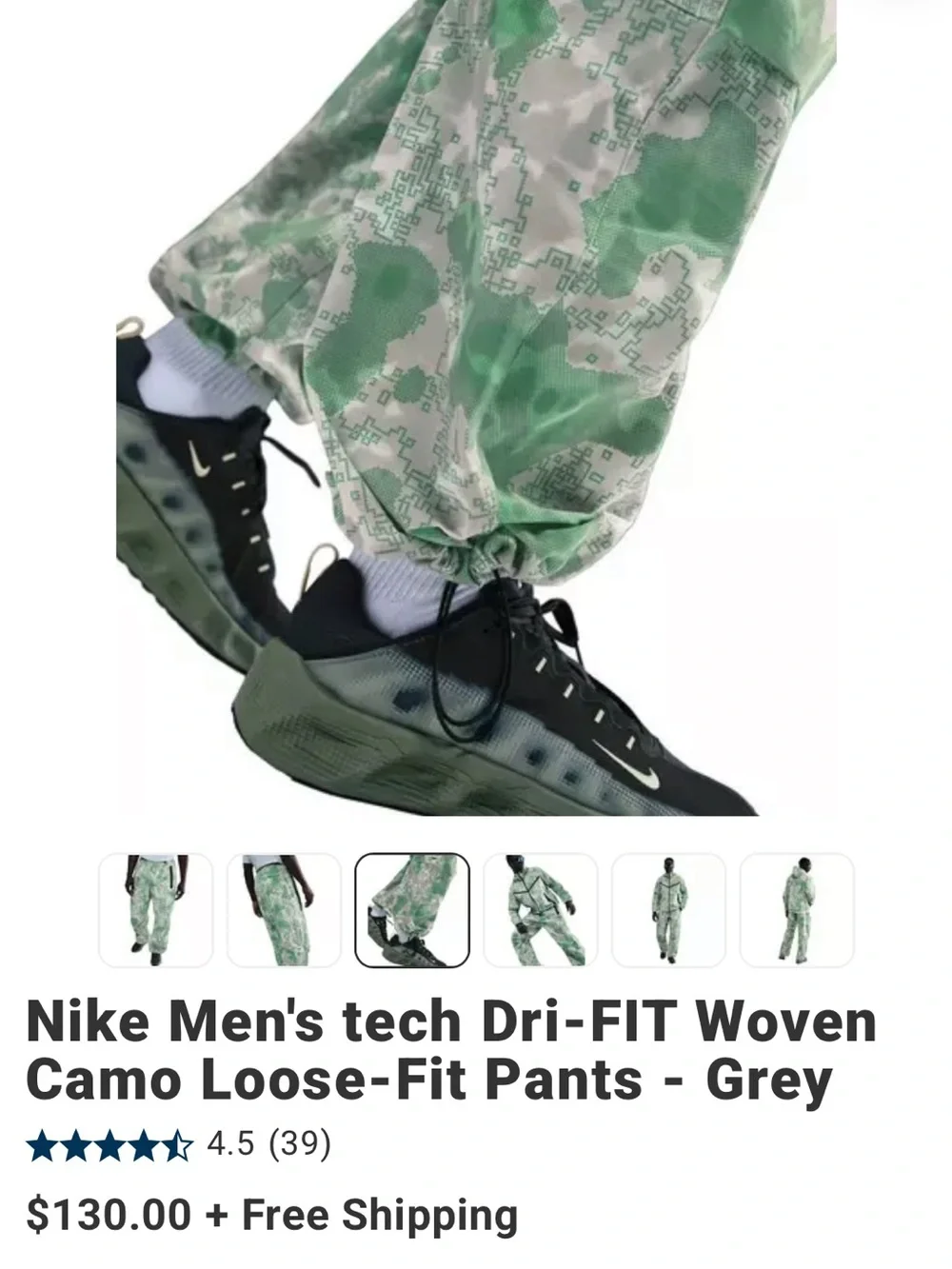 Tech Dri-FIT Camo Windrunner pants